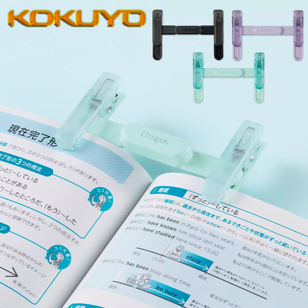 Document Scanner Portable - 1PC Japan KOKUYO Hars Transparante Draagbare