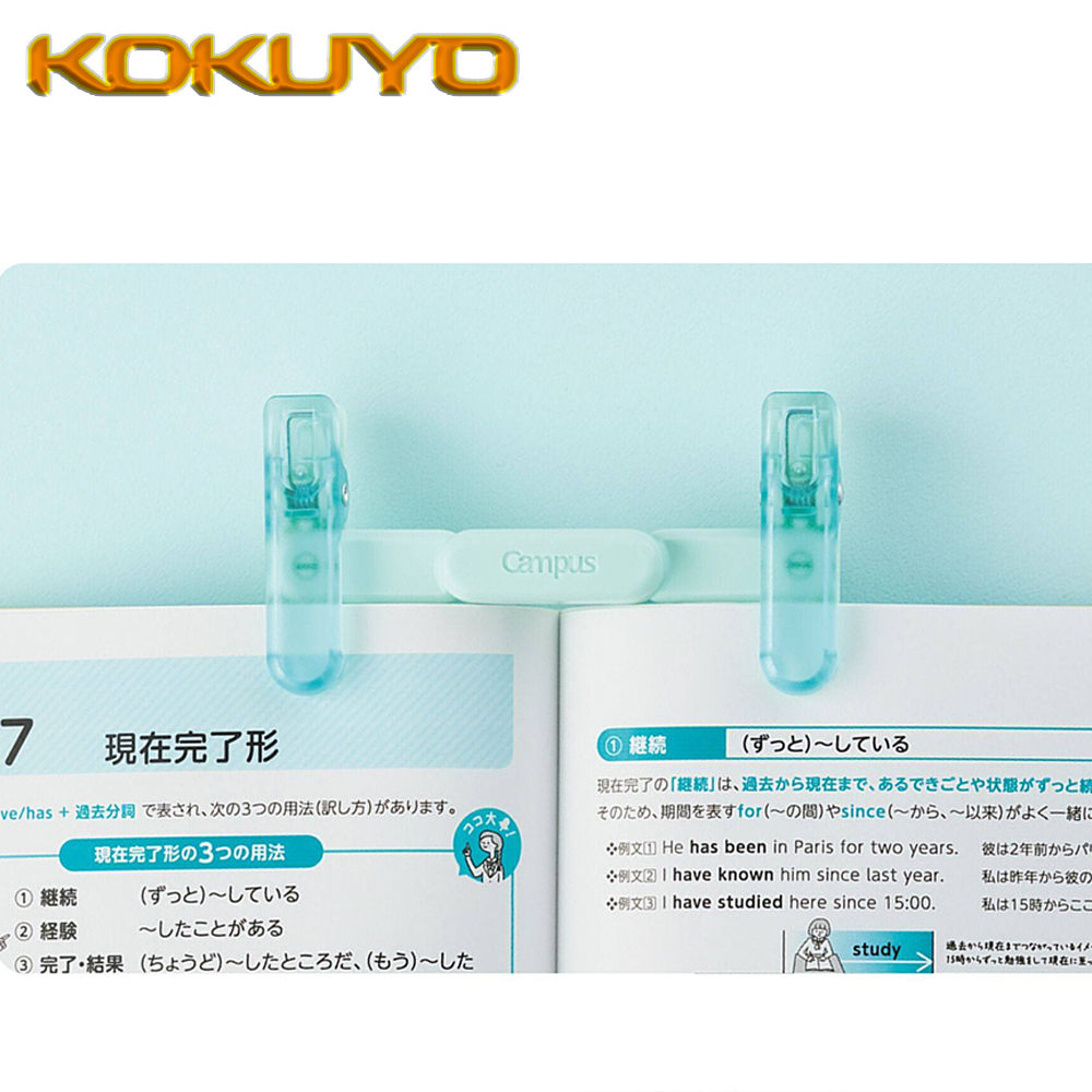1PC Japan KOKUYO Hars Transpar - Document Scanner Portable recensie en prijs