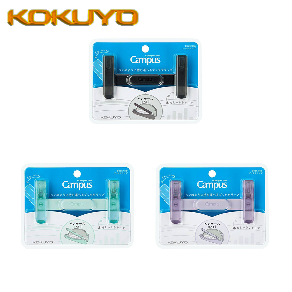 1PC Japan KOKUYO Hars Transpar - Document Scanner Portable recensie en prijs