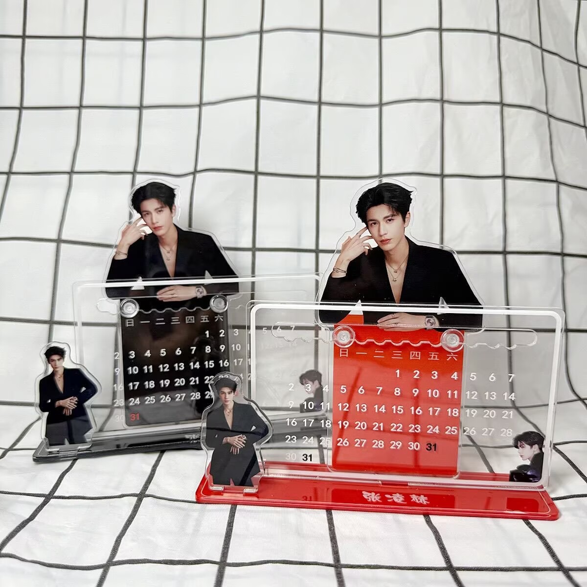 Zhang Linghe's 3D-kalenderorna - Home Office Gadgets recensie en prijs